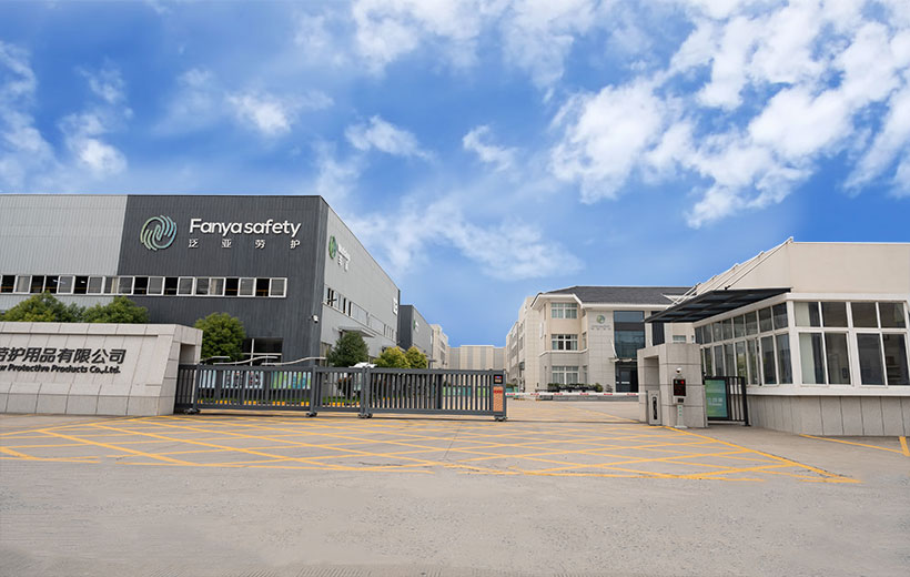 Jiangsu Fanya Labor Protective Products Co., Ltd.